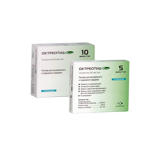 Octreotide Таблетки Для Похудения Купить