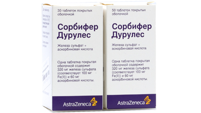 Сорбифер Дурулес Инструкция По Применению Цена Отзывы